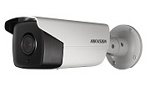 Hikvision DS-2CD4A25FWD-IZHS(2.8-12mm)