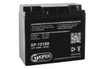 Kiper GP-12180